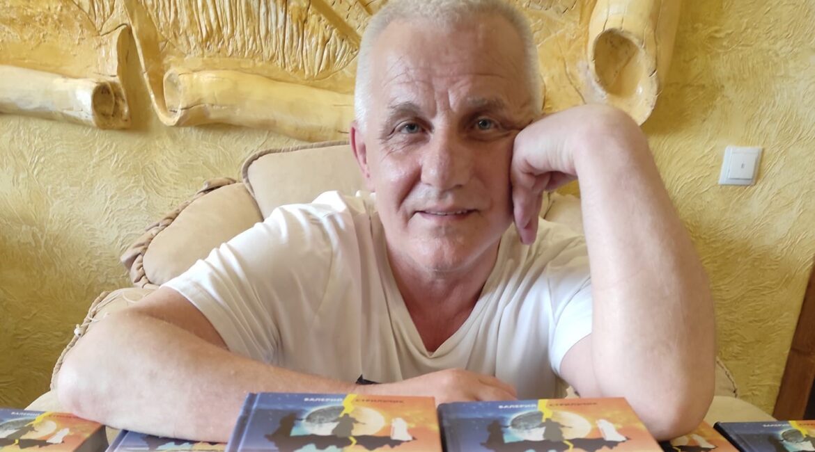 О чем книги Баня для Мозгов